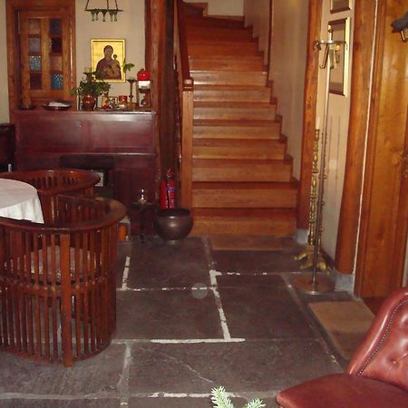 Oikia Alexandrou Traditional Inn Arnaía Esterno foto