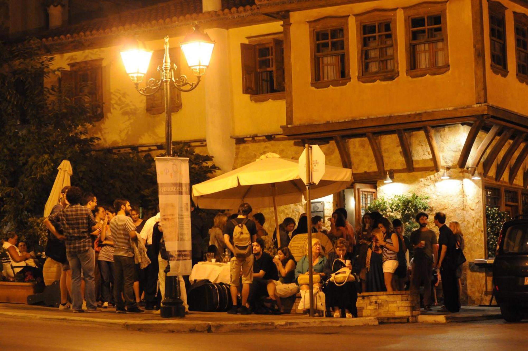 Oikia Alexandrou Traditional Inn Arnaía Esterno foto