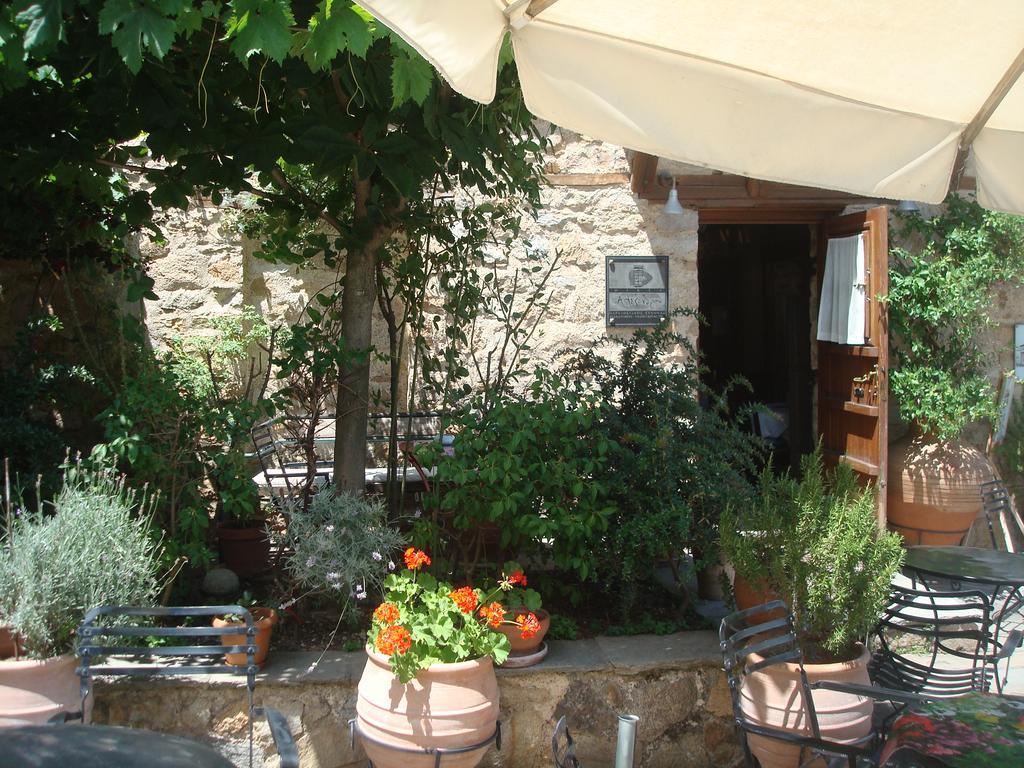 Oikia Alexandrou Traditional Inn Arnaía Esterno foto