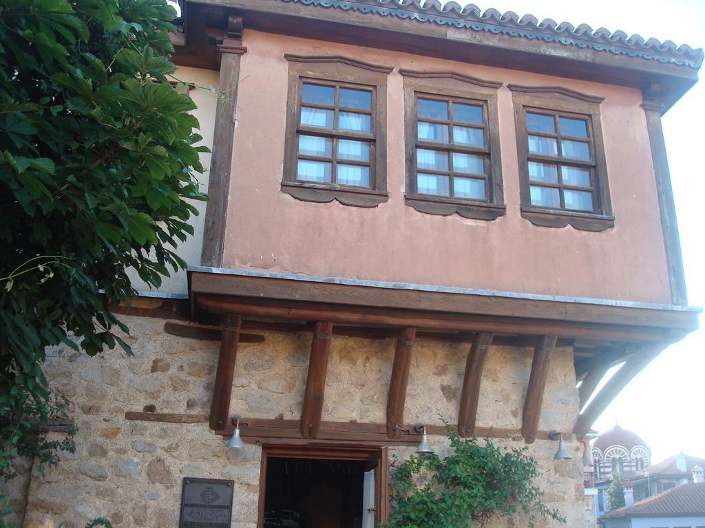 Oikia Alexandrou Traditional Inn Arnaía Esterno foto