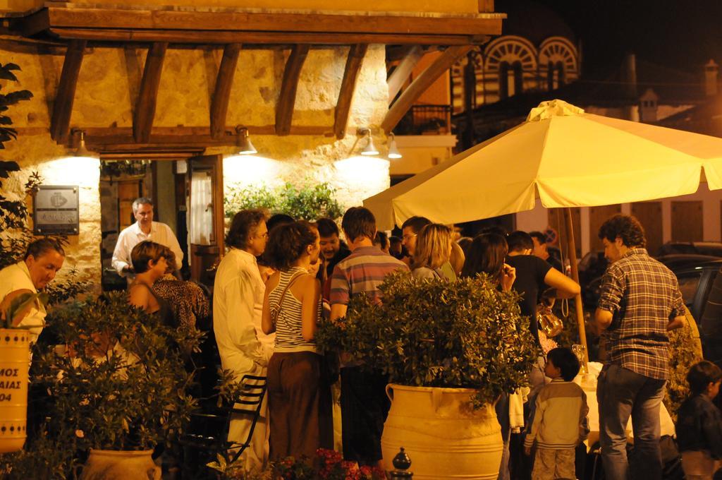 Oikia Alexandrou Traditional Inn Arnaía Esterno foto