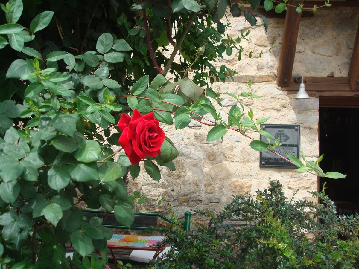 Oikia Alexandrou Traditional Inn Arnaía Esterno foto