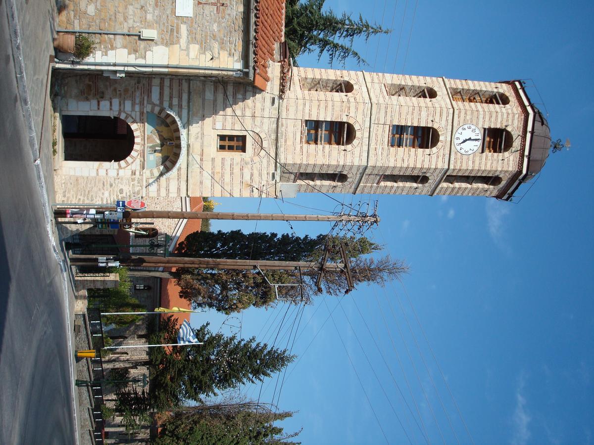 Oikia Alexandrou Traditional Inn Arnaía Esterno foto