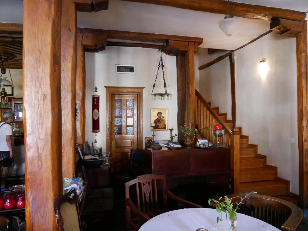 Oikia Alexandrou Traditional Inn Arnaía Esterno foto
